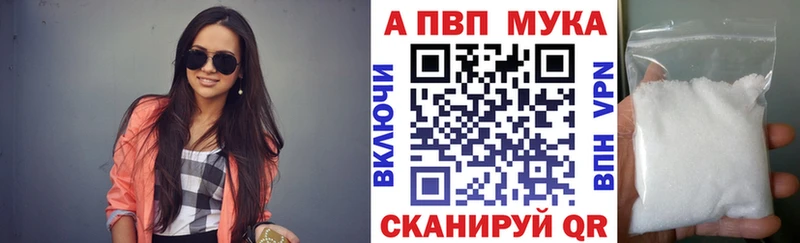 Магазин наркотиков Кодинск СОЛЬ  Галлюциногенные грибы  Cocaine  МЕФ  МДМА  АМФ 