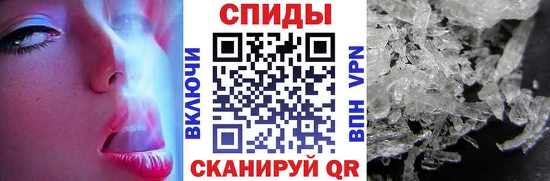 АМФ Розовый  Кодинск 