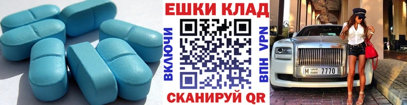 Экстази VHQ  Кодинск 