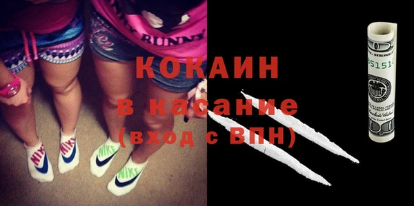 амф Балахна