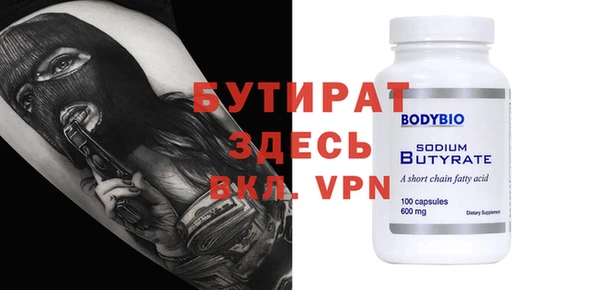 МДПВ Баксан