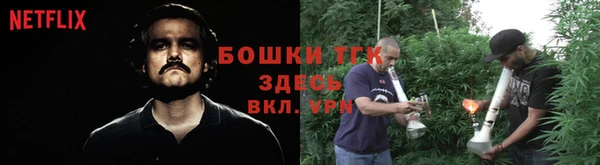 МДПВ Баксан