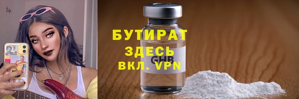 МДПВ Баксан
