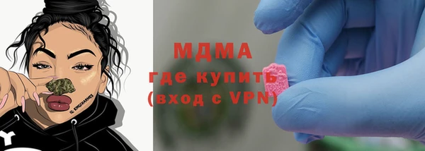 МДПВ Баксан