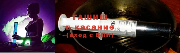 амф Балахна