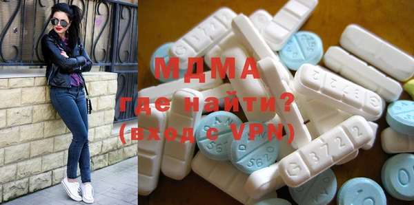 МДПВ Баксан