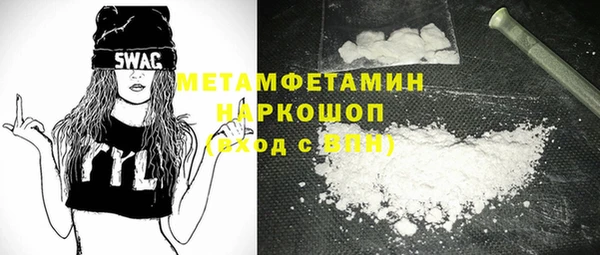 МДПВ Баксан