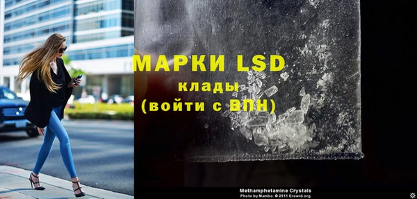 МДПВ Баксан
