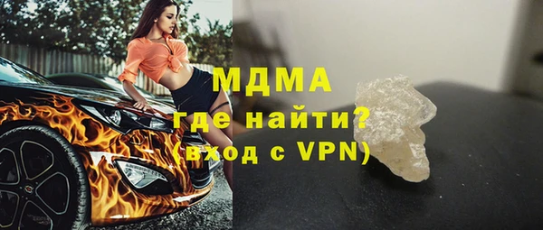 МДПВ Баксан
