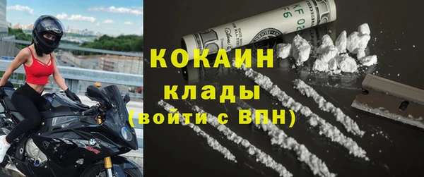 МДПВ Баксан