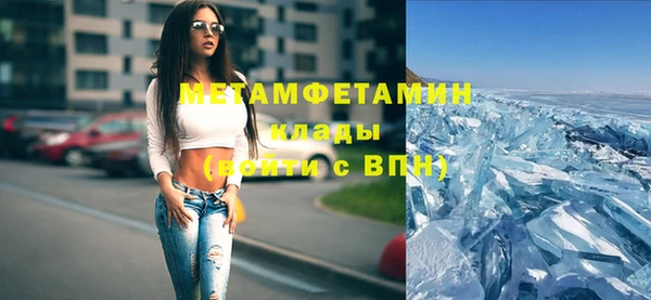 МДПВ Баксан