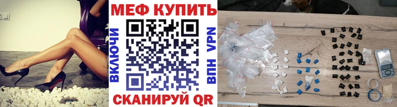 blacksprut ссылки  Кодинск  МЯУ-МЯУ VHQ 