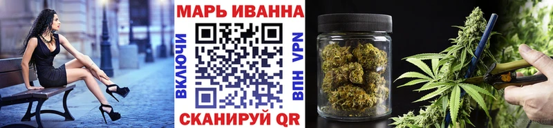 Бошки марихуана Amnesia  Кодинск 